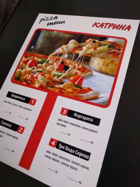 /pizza_menu_katrina