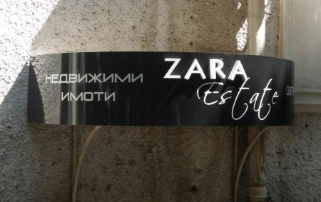 tabela zara estate 